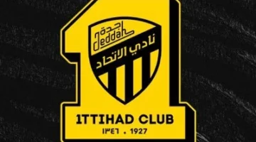4 عروض استحواذ تتنافس على طاولة مفاوضات نادي الاتحاد السعودي الجديد