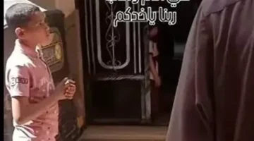 أسرة الطفل محمد توضح حقيقة فيديو رفض والده استلامه بعد زواج والدته