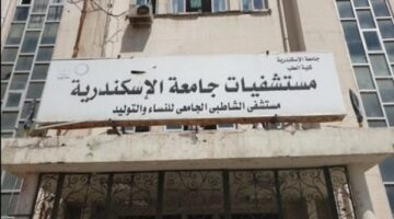 أماني إبراهيم تطلب تحقيقاً موسعاً في ادعاءات مستشفى الشاطبي وتستعد للمواجهة القانونية