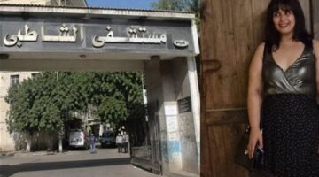 إخلاء سبيل الدكتورة أمنية سويدان بكفالة 20 ألف جنيه في قضية مستشفى الشاطبي
