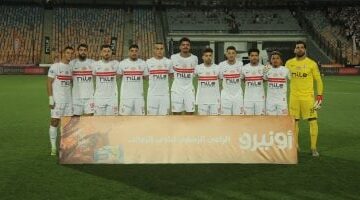 إيقاف قيد جديد لنادي الزمالك في القضية رقم 17 الخاصة بعمر فرج