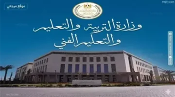 استمرار التقديم للمدارس المصرية اليابانية بمصروفات تصل إلى 20600 جنيه حتى 21 يونيو