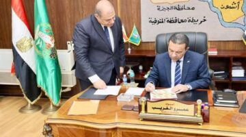 اعتماد محافظ المنوفية نتيجة الشهادة الإعدادية بنسبة نجاح بلغت 69.87 بالمئة