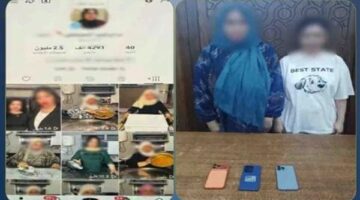 الأمن يلقي القبض على تيك توكر وابنتها بالإسكندرية بسبب فيديوهات خادشة للحياء