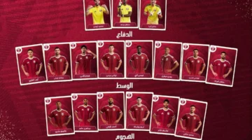 الاتحاد القطري يعلن عن دلالات قمصان اللاعبين المرتبطة بأحلام وطموحات الوطن لكرة القدم