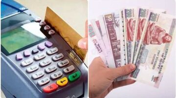 الحكومة تبحث آليات التحول للدعم النقدي ومصير مراجعة بطاقات التموين الحالي