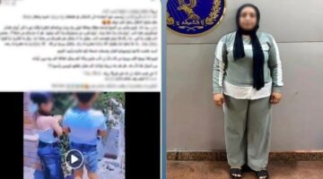 الداخلية تضبط الأم المتورطة في تصوير فيديو إيهام طفلين بوفاة والدهما