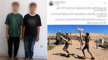 الداخلية تضبط طالبين في كفر الشيخ بسبب محتوى مصور داخل المقابر