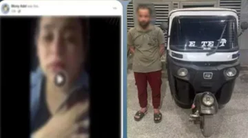 الداخلية توضح حقيقة فيديو متداول لخطف سيدة عبر توك توك في الغربية