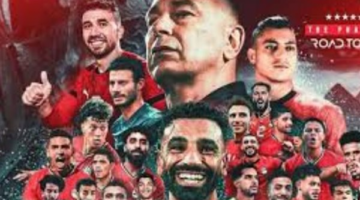 الفراعنة يتأهلون للدور التالي في المونديال بعد مواجهة صعبة ضد إيران