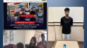 القبض على طالب بالزقازيق لاستدراج الفتيات وتصويرهن داخل محل والده