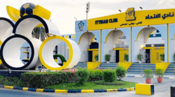 المالك الجديد يقرر إيقاف تشغيل منشأة نادي الاتحاد بشكل مفاجئ