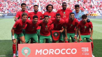 المغرب يواجه أصعب امتحان مونديالي في رحلة تكرار إنجاز عام 2022 التاريخي