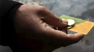 بدء تلقي تظلمات حذف التموين 14 يونيو عبر منصة مصر الرقمية والمكاتب المختصة