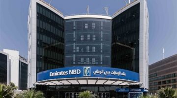 بنك الإمارات دبي الوطني يطرح شهادة ادخار بعائد ثابت نسبته 17.5% شهريًا