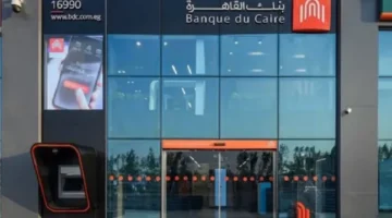 بنوك تتيح قرضاً لموظفي القطاع الخاص بقيمة مليوني جنيه وسداد يصل لعشر سنوات