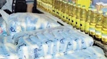 تباين أسعار السلع الأساسية في سوهاج مع بدء بيع السكر بـ25 جنيها