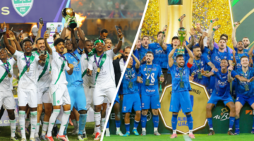 تحديد مواعيد مباريات كأس الملك ومنافسات السوبر في شهري أغسطس ونوفمبر