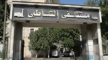 تحقيقات موسعة حول اتهامات بشأن العثور على أجنة داخل مستشفى الشاطبي الجامعي