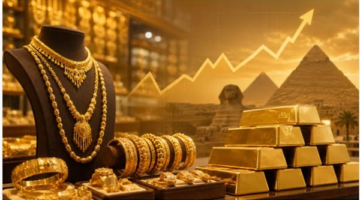 تراجع أسعار الذهب في مصر وعيار 21 يخسر 400 جنيه أسبوعيًا
