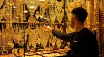 تراجع سعر الذهب 40 جنيها والجرام عيار 21 يسجل 6140 جنيها بالأسواق