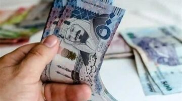 تراجع سعر صرف الريال السعودي 8 قروش مقابل الجنيه في تعاملات الخميس