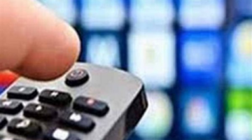 تردد القناة الجزائرية الأرضية Programme National لمتابعة الأحداث الكبرى المقبلة