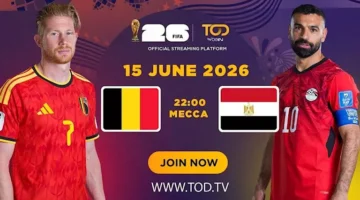 تردد القناة الناقلة لمباراة منتخب مصر وبلجيكا في كأس العالم المنتظرة
