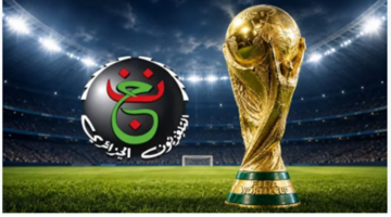 تردد قناة الجزائرية الأرضية الناقلة لمباريات كأس العالم وكيفية فك شفرتها
