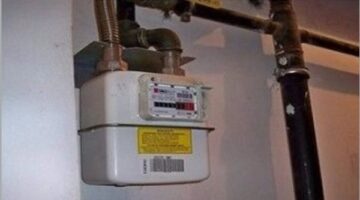 تسجيل قراءة عداد الغاز وسداد الاستهلاك الشهري عبر الإنترنت دون زيارة الفروع