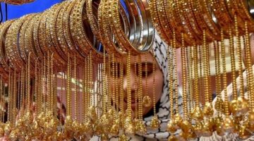 تطورات سعر الذهب في مصر وعيار 21 يسجل 5780 جنيها بعد خسائر طويلة