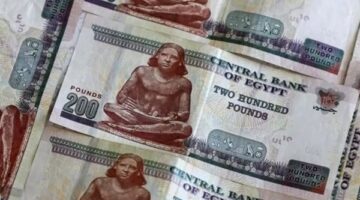 تعديل ضريبة التصرفات العقارية يحدد نسبة 2.5% وموعد السداد خلال 30 يوماً