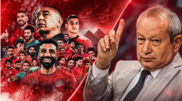 تعليق نجيب ساويرس على ثلاثية منتخب مصر في نيوزيلندا بكأس العالم