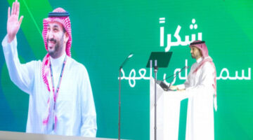 تغييرات في استثمارات الأندية السعودية تشمل الرياض وأبها والفتح والطائي