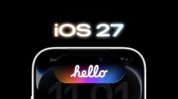 تفاصيل تحديث iOS 27 بالذكاء الاصطناعي وقائمة الهواتف المدعومة قبل صدوره سبتمبر القادم