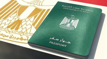 تكاليف وأوراق استخراج جواز سفر مستعجل في مصر خلال عام 2026