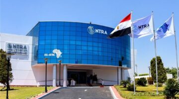 تنظيم الاتصالات يوضح حقيقة تعطل تطبيق My NTRA وإيقاف خدماته مؤقتاً