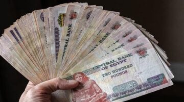 جدول صرف مرتبات يونيو وتفاصيل زيادة الأجور بحد أدنى 8000 جنيه