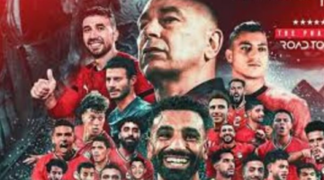 حسام حسن يقود منتخب مصر أمام أستراليا بمنافسات دور الـ 32