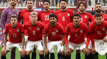خارطة طريق منتخب مصر لتخطي عقبة نيوزيلندا في الدور الثاني من البطولة