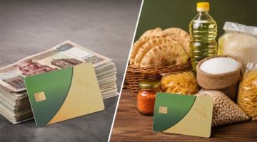 خبير اقتصادي يحذر من مخاطر التحول للدعم النقدي في ظل غلاء الأسعار