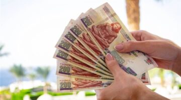 خيارات صرف وعوائد جديدة على شهادات الادخار في بنك مصر للعملاء