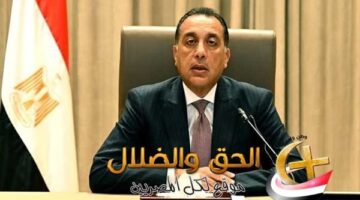 رئيس الوزراء يوجه بمتابعة ملف صرف ألبان الأطفال والخدمات الصحية في المحافظات