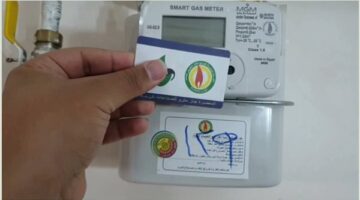 رابط تسجيل قراءة عداد الغاز المنزلي لشهر يونيو لإتمام عملية سداد الفاتورة