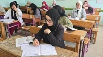 رابط مديرية التعليم لاستخراج نتائج صفوف النقل بالقاهرة للمراحل الدراسية الثلاث