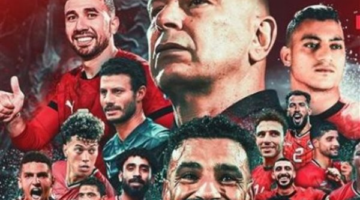 رحلة منتخب مصر في المونديال بين سياتل وفانكوفر بحثاً عن المجد العالمي