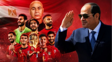 رسالة رئاسية من السيسي للمنتخب الوطني والجماهير بعد الفوز في كأس العالم