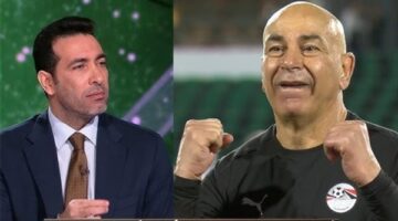 رسالة شكر من حسام حسن إلى أبو تريكة قبل مواجهة مصر وإيران