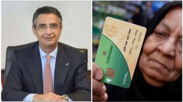 شروط إضافة المواليد والفئات المستحقة قبل التقديم على بطاقات التموين لعام 2026