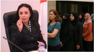 شروط استحقاق الزوجة العاملة معاشاً شهرياً من التأمينات الاجتماعية والوثائق المطلوبة للإجراءات